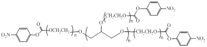 Illustration of 8 Arm PEG NCP chemical compound.